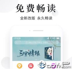 皇冠官方